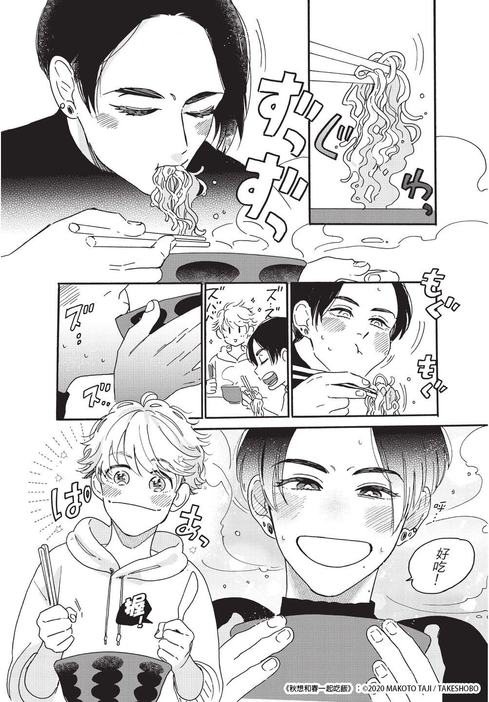 第一冊_0010.jpg 第一冊_0010.jpg