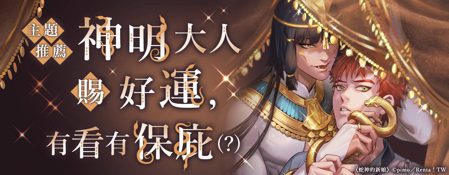 Blog260319-1520x594-c1.jpg Blog260319-1520x594-c1.jpg