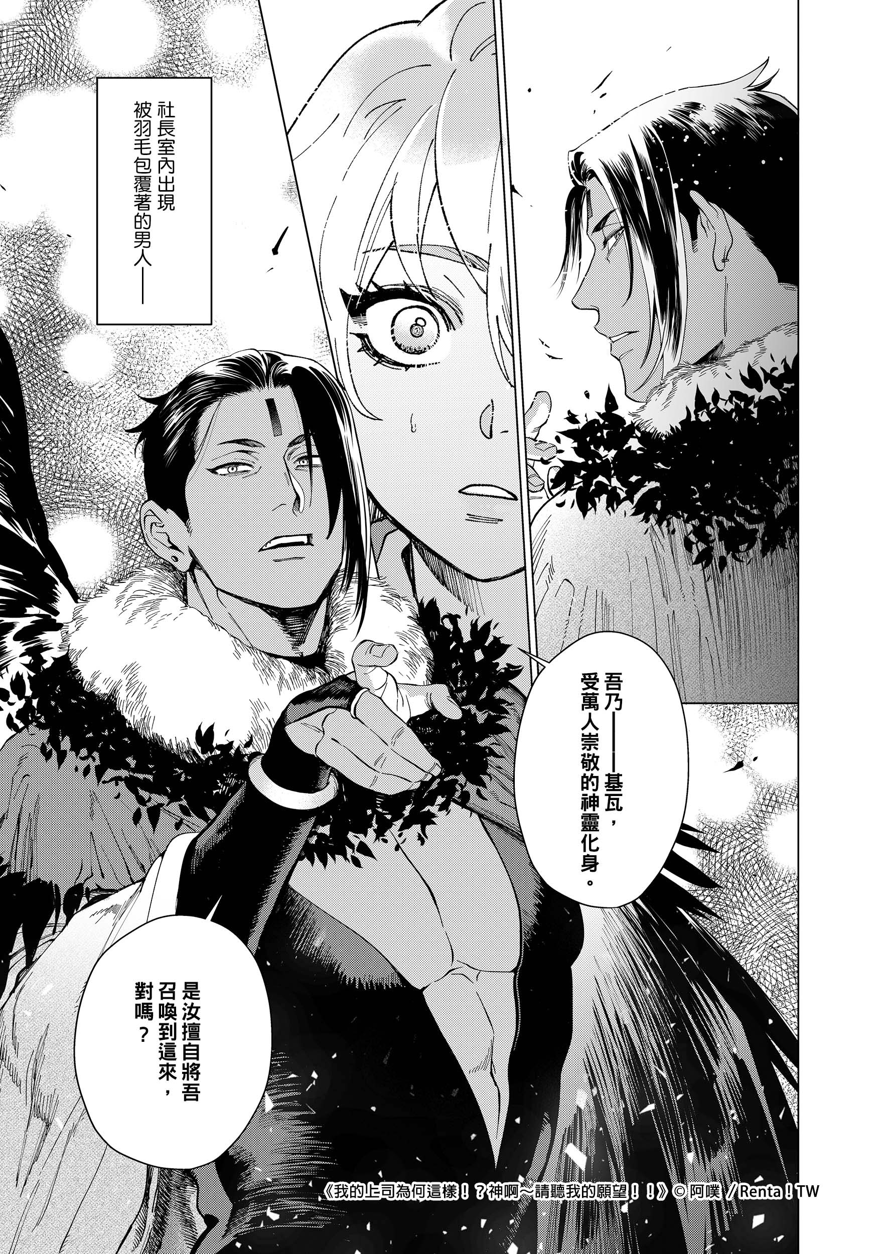 180391_內頁_0007.jpg 180391_內頁_0007.jpg